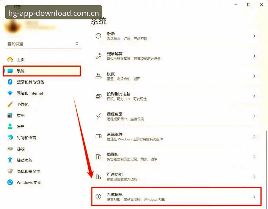 皇冠现金官网APP登录异常解决下载不了怎么办 皇冠现金平台APP登录异常与下载问题全面解析:从实操到细节的解决指南