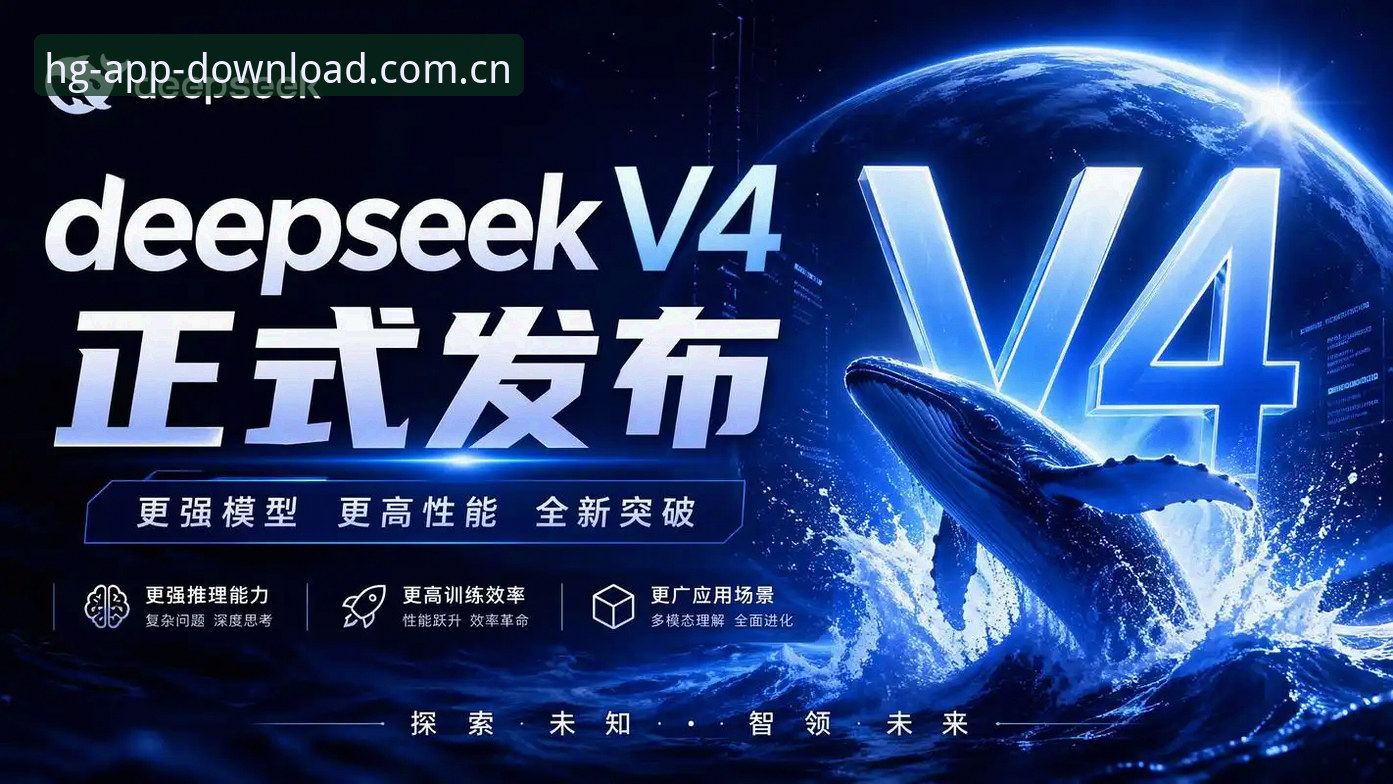 独家实测：皇冠现金官网篮球数据安卓版2026新版，这几个坑你绝对踩过